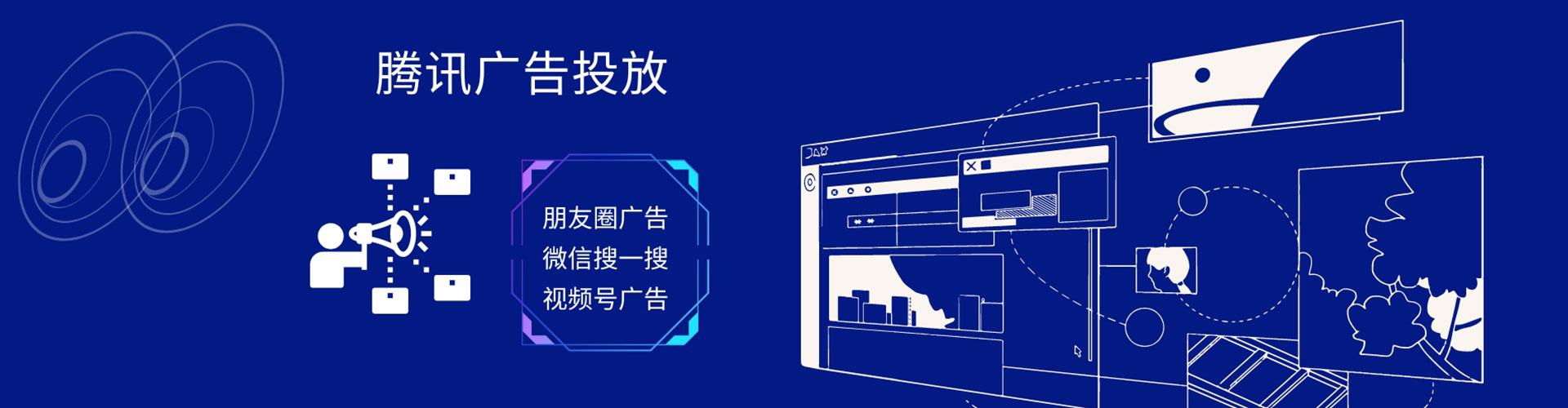 象州小红书信息流