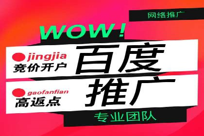 开户即享高额回馈：多例成功开单案例