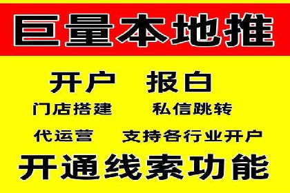 SEM广告投放案例：揭秘高转化率秘诀
